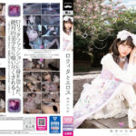 着衣の痴女っこと下品な性交 ロリィタとエロス 松本いちか