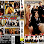 【痴女看守】M男を命令淫語で射精管理＆連続射精 少年看守レディのお仕事 HARD