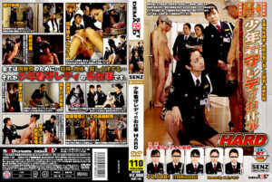 【痴女看守】M男を命令淫語で射精管理＆連続射精 少年看守レディのお仕事 HARD