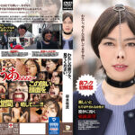 【M痴女】雌豚の鼻フックフェラ＆豚鼻ぶっかけ！豚ヅラ、見てください 卯水咲流